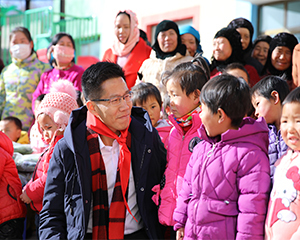 Bellamoon (Xiamen) Medical Technology Co., Ltd. Initiated Charitable Clothing and Funding Drives for Impoverished Children